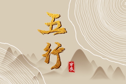万年历老黄历表查询|万年历黄历|黄历吉日|黄历内容查询|农历2026年老黄历|老黄历每日宜忌查询