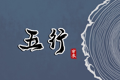在线日历|干支纪年日历|今天干支日历|万年历日历黄历|2026日历表