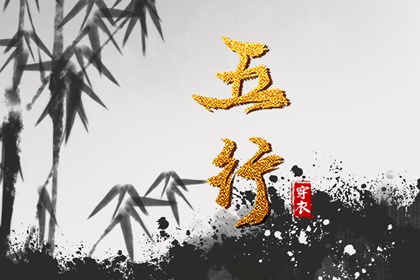 日历2026年老黄历查询|黄历吉日查询|最准确的老黄历