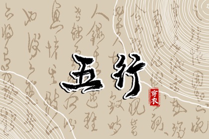 民间老黄历_老黄历最准确版本_老黄历搬家吉日查询