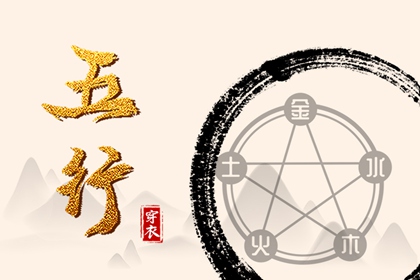 黄历2026 万年历老黄历对照表 今日黄历吉日查询 今天是什么日子老黄历