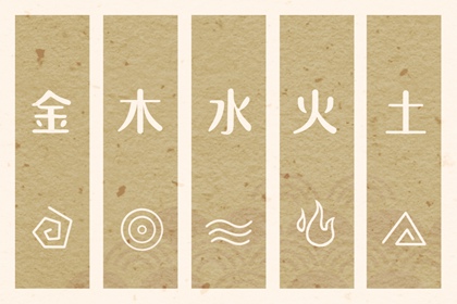 老黄历每日宜忌查询|老黄历查询2013|黄历结婚