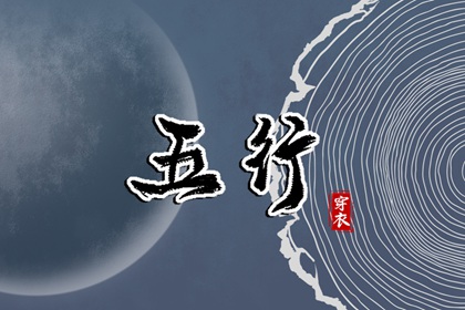 日历2026年老黄历查询,日历查询大全,日历全年黄道吉日