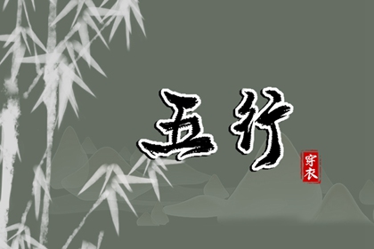 中华万年历_万年历查询黄道吉日_万年历的查询表