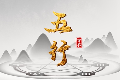 黄道吉日2026,2026年黄道吉日查询,黄道吉日网,日历全年黄道吉日